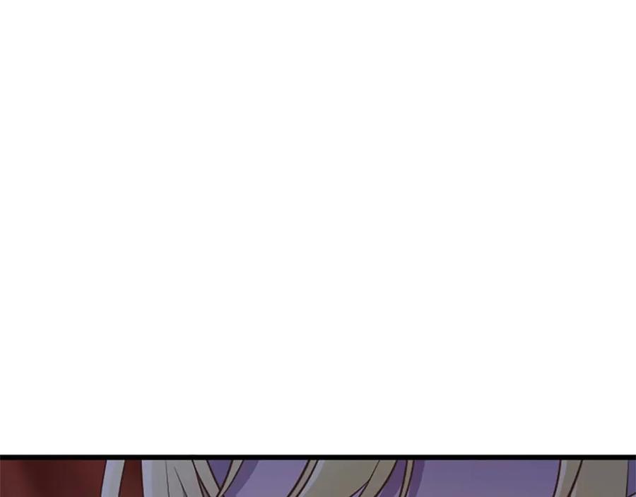 《狂爱和纯爱》第51话 罪孽的女人，罪孽的孩子 第179页