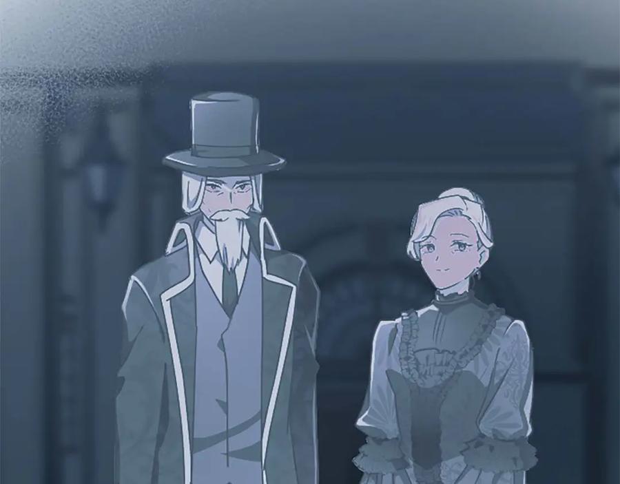《狂爱和纯爱》第51话 罪孽的女人，罪孽的孩子 第166页
