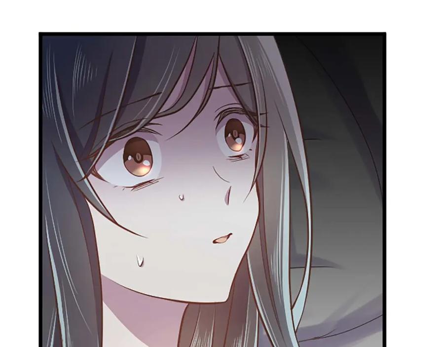 《狂爱和纯爱》第51话 罪孽的女人，罪孽的孩子 第195页