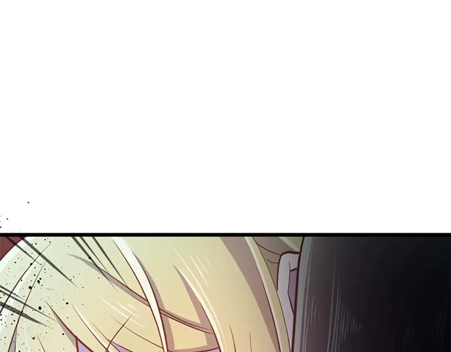 《狂爱和纯爱》第51话 罪孽的女人，罪孽的孩子 第148页