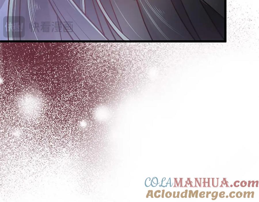 《狂爱和纯爱》第51话 罪孽的女人，罪孽的孩子 第109页