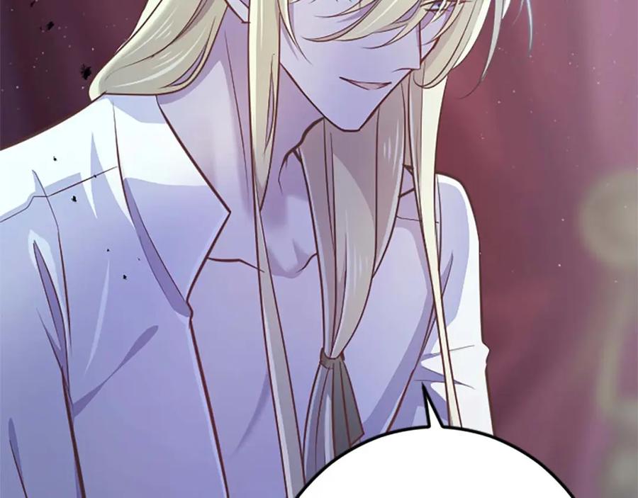 《狂爱和纯爱》第51话 罪孽的女人，罪孽的孩子 第15页