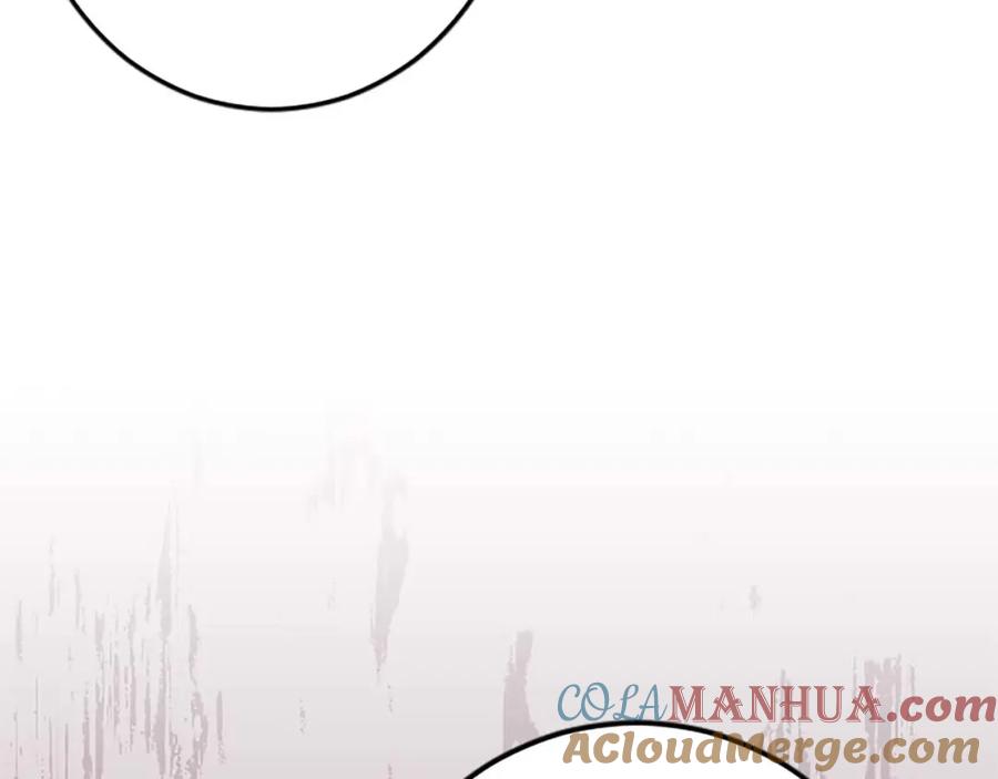 《狂爱和纯爱》第51话 罪孽的女人，罪孽的孩子 第181页