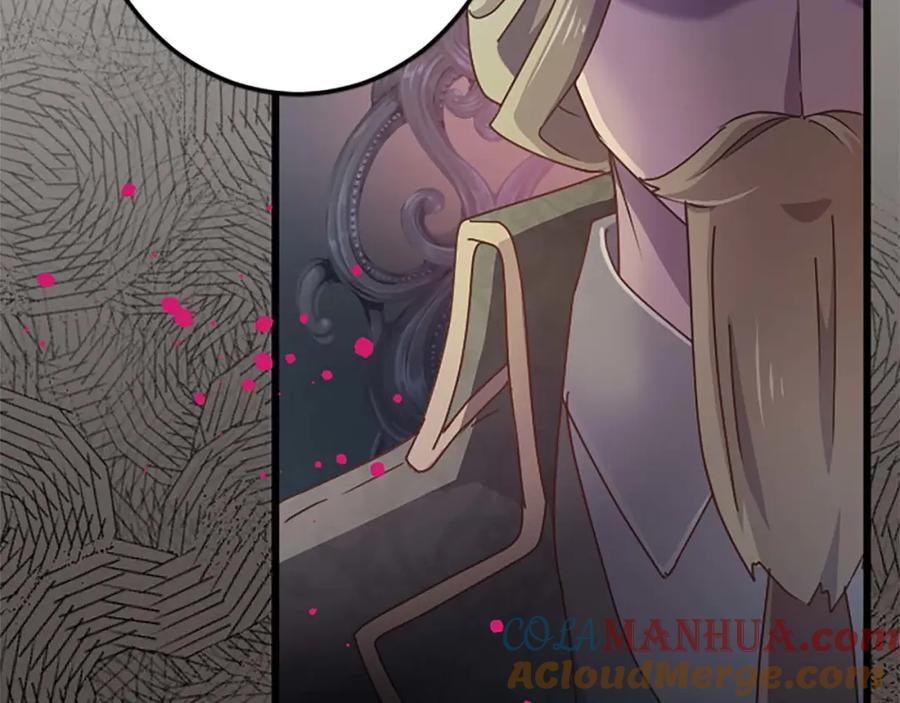 《狂爱和纯爱》第51话 罪孽的女人，罪孽的孩子 第125页