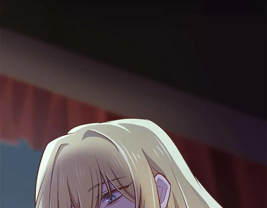 《狂爱和纯爱》第51话 罪孽的女人，罪孽的孩子 第86页