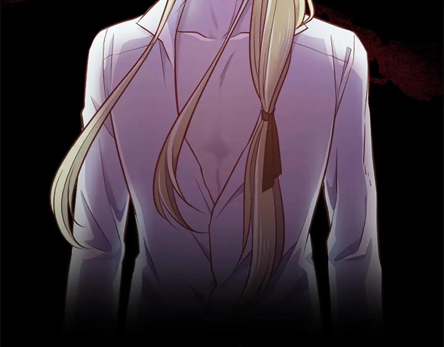 《狂爱和纯爱》第51话 罪孽的女人，罪孽的孩子 第103页
