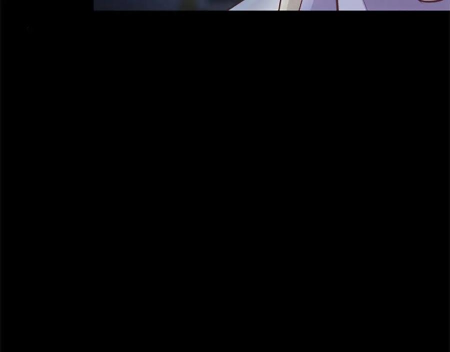 《狂爱和纯爱》第51话 罪孽的女人，罪孽的孩子 第32页