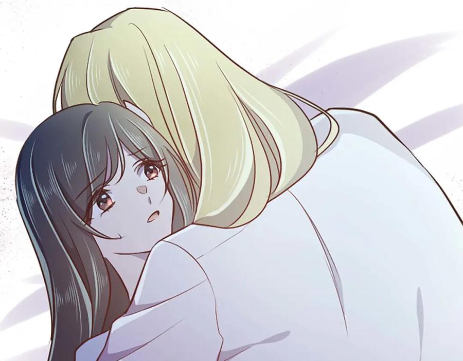 《狂爱和纯爱》第51话 罪孽的女人，罪孽的孩子 第110页