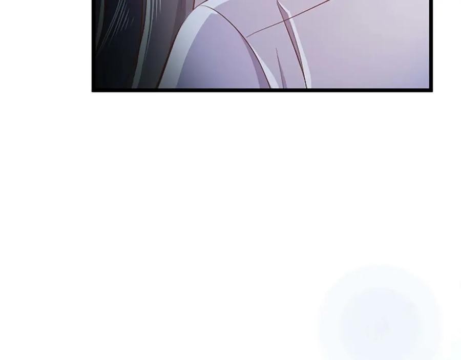 《狂爱和纯爱》第51话 罪孽的女人，罪孽的孩子 第114页