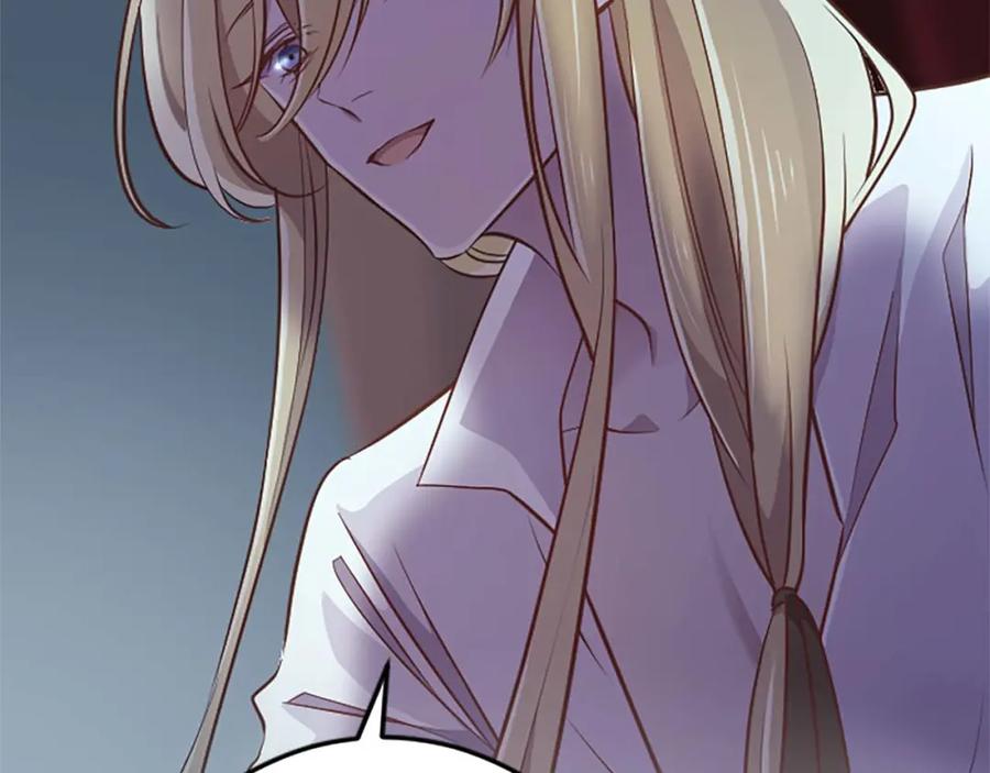 《狂爱和纯爱》第51话 罪孽的女人，罪孽的孩子 第87页