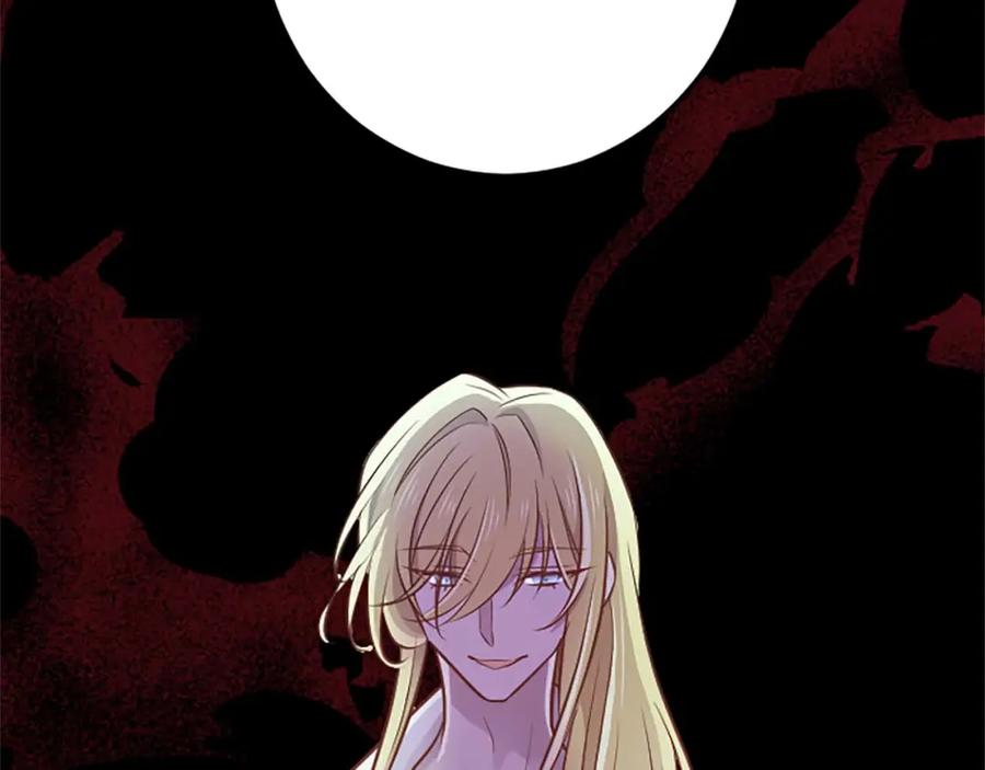 《狂爱和纯爱》第51话 罪孽的女人，罪孽的孩子 第102页