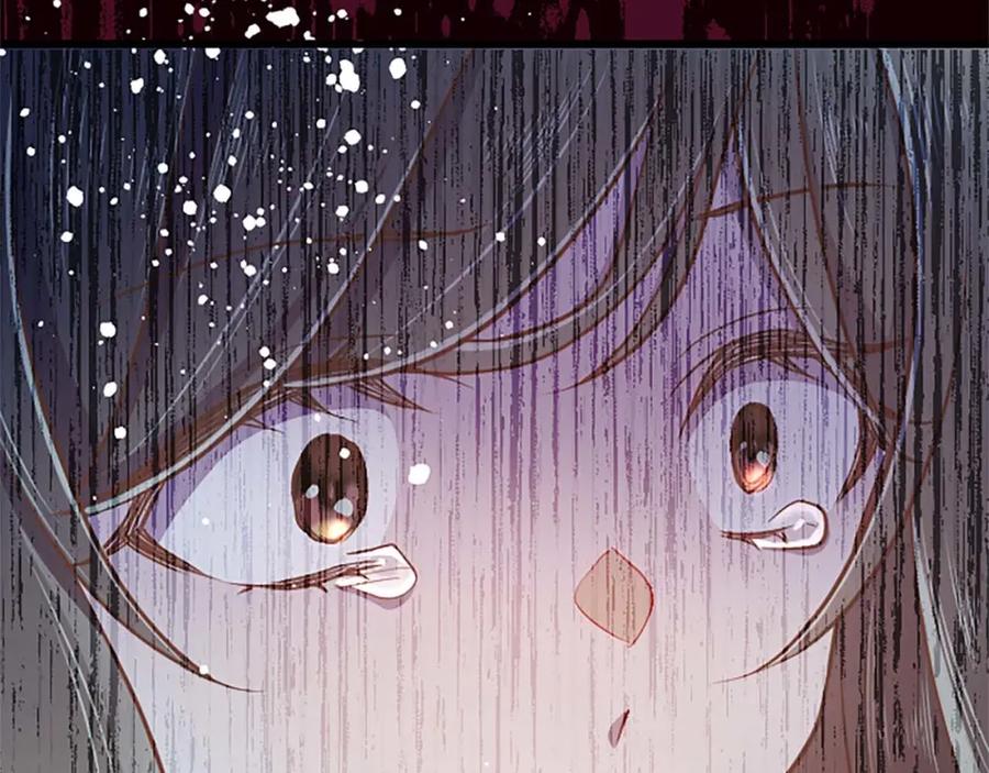 《狂爱和纯爱》第51话 罪孽的女人，罪孽的孩子 第184页
