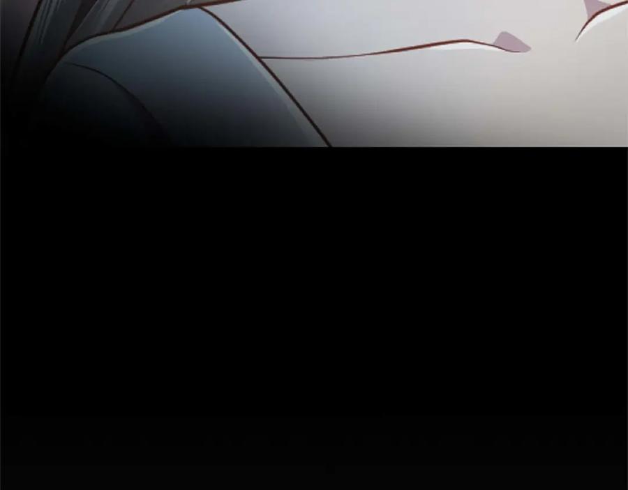 《狂爱和纯爱》第51话 罪孽的女人，罪孽的孩子 第226页