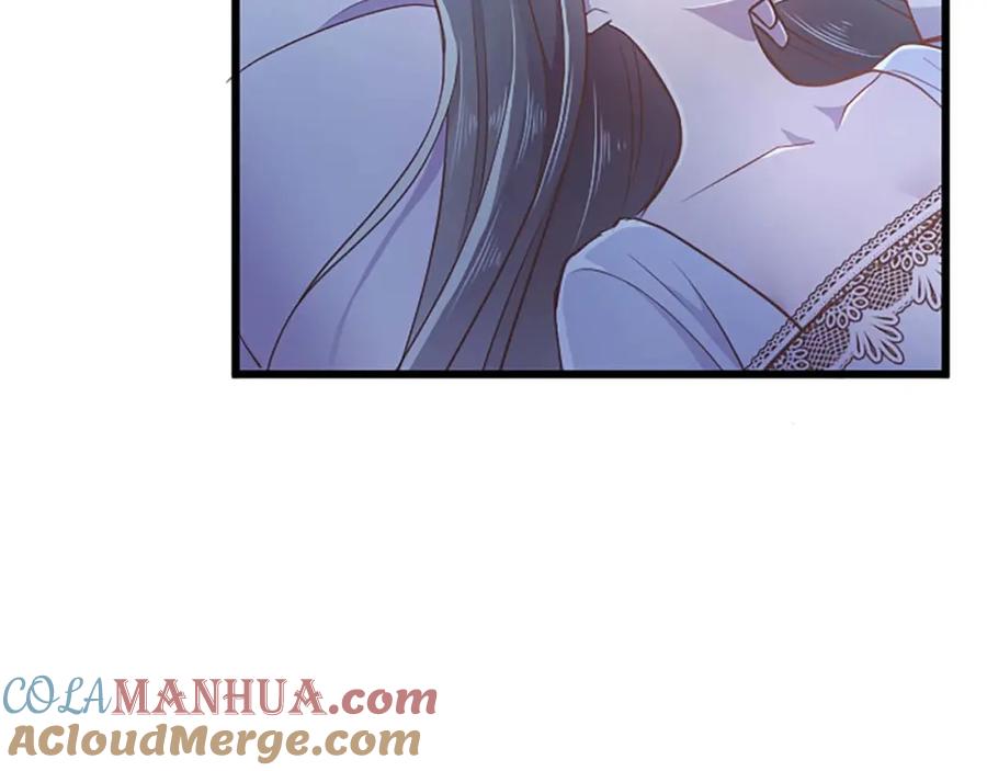 《狂爱和纯爱》第51话 罪孽的女人，罪孽的孩子 第37页