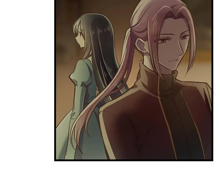 《狂爱和纯爱》第51话 罪孽的女人，罪孽的孩子 第51页