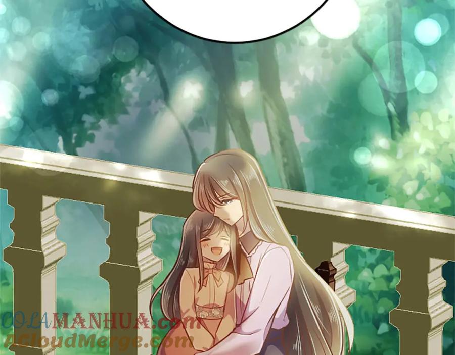 《狂爱和纯爱》第51话 罪孽的女人，罪孽的孩子 第221页