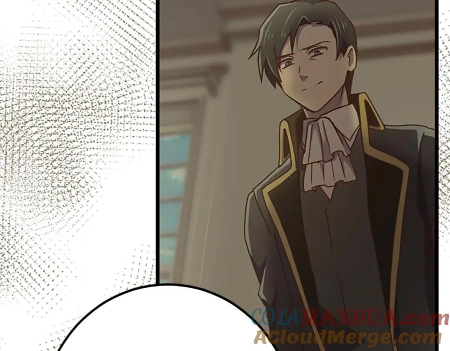 《狂爱和纯爱》第51话 罪孽的女人，罪孽的孩子 第69页