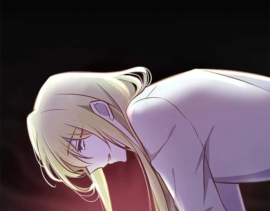 《狂爱和纯爱》第51话 罪孽的女人，罪孽的孩子 第227页