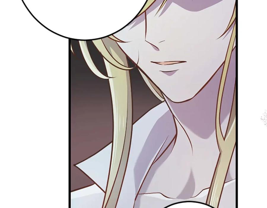 《狂爱和纯爱》第51话 罪孽的女人，罪孽的孩子 第131页