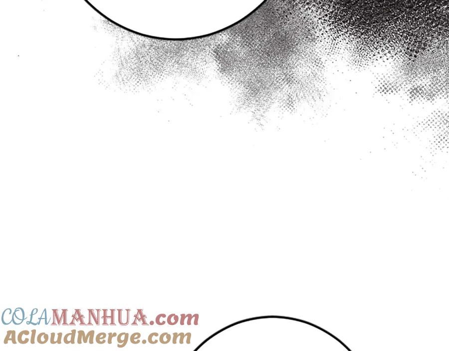 《狂爱和纯爱》第51话 罪孽的女人，罪孽的孩子 第129页