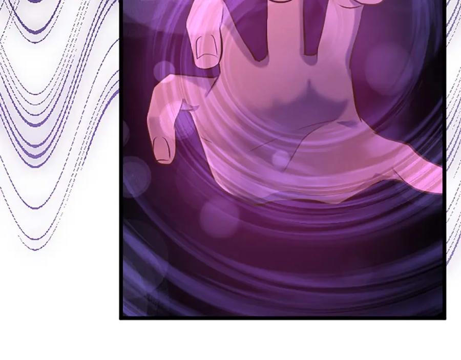《狂爱和纯爱》第51话 罪孽的女人，罪孽的孩子 第163页