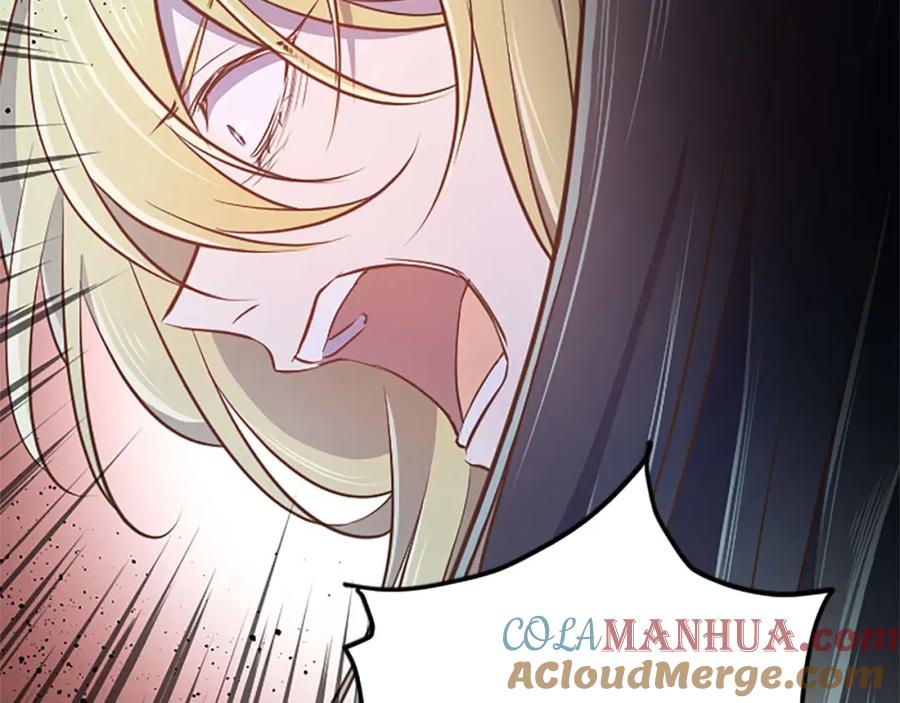 《狂爱和纯爱》第51话 罪孽的女人，罪孽的孩子 第149页