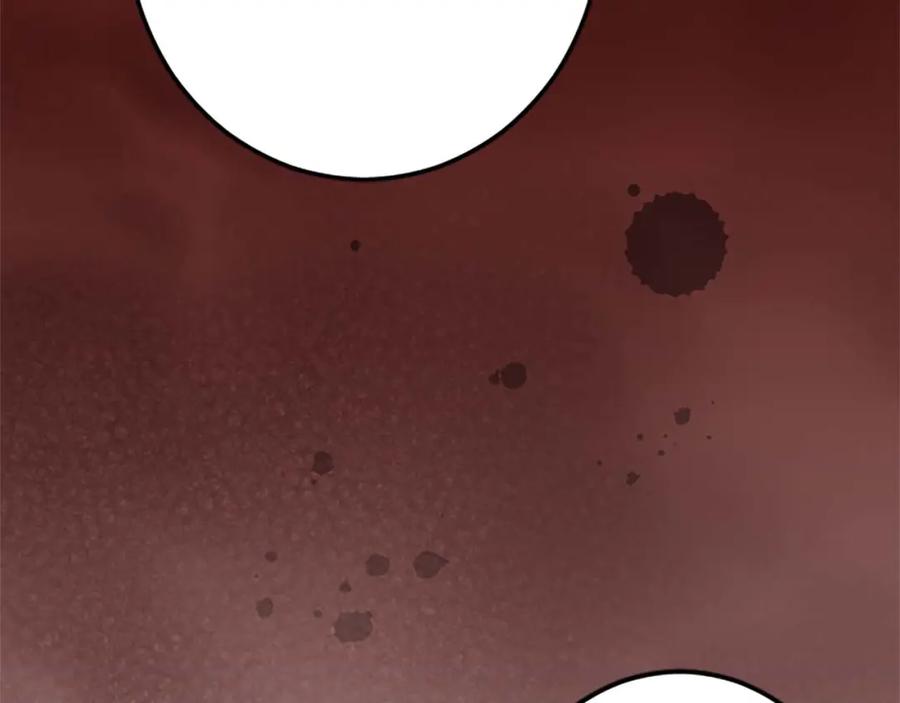 《狂爱和纯爱》第51话 罪孽的女人，罪孽的孩子 第176页