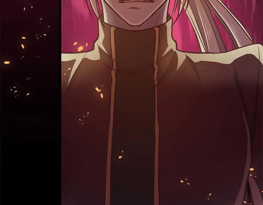《狂爱和纯爱》第51话 罪孽的女人，罪孽的孩子 第92页