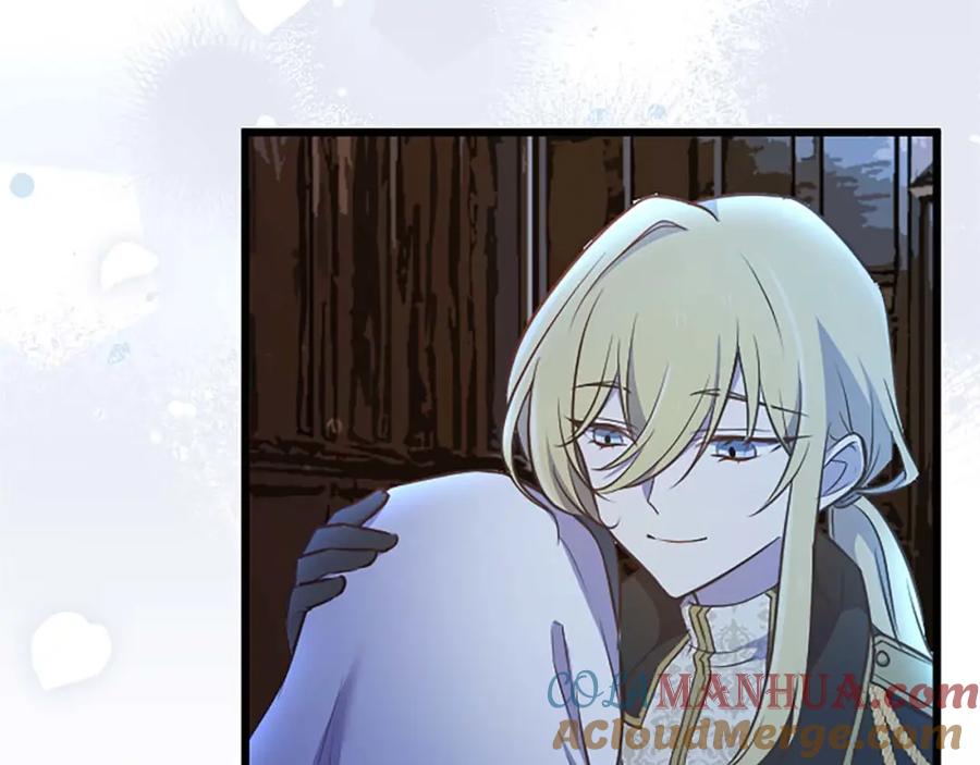 《狂爱和纯爱》第52话 我和你一样，你和我一样 第189页