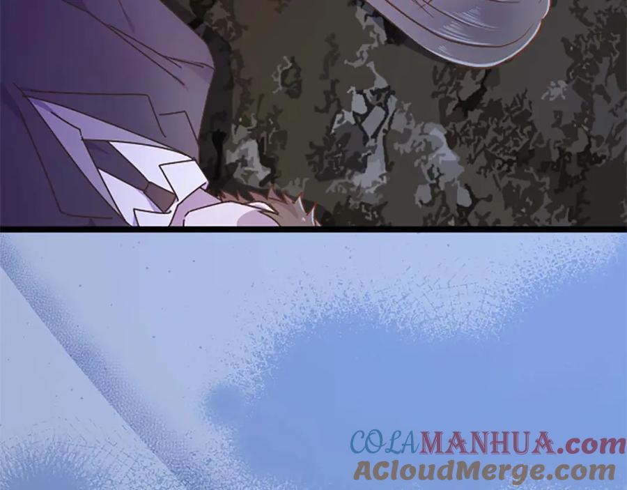《狂爱和纯爱》第52话 我和你一样，你和我一样 第153页