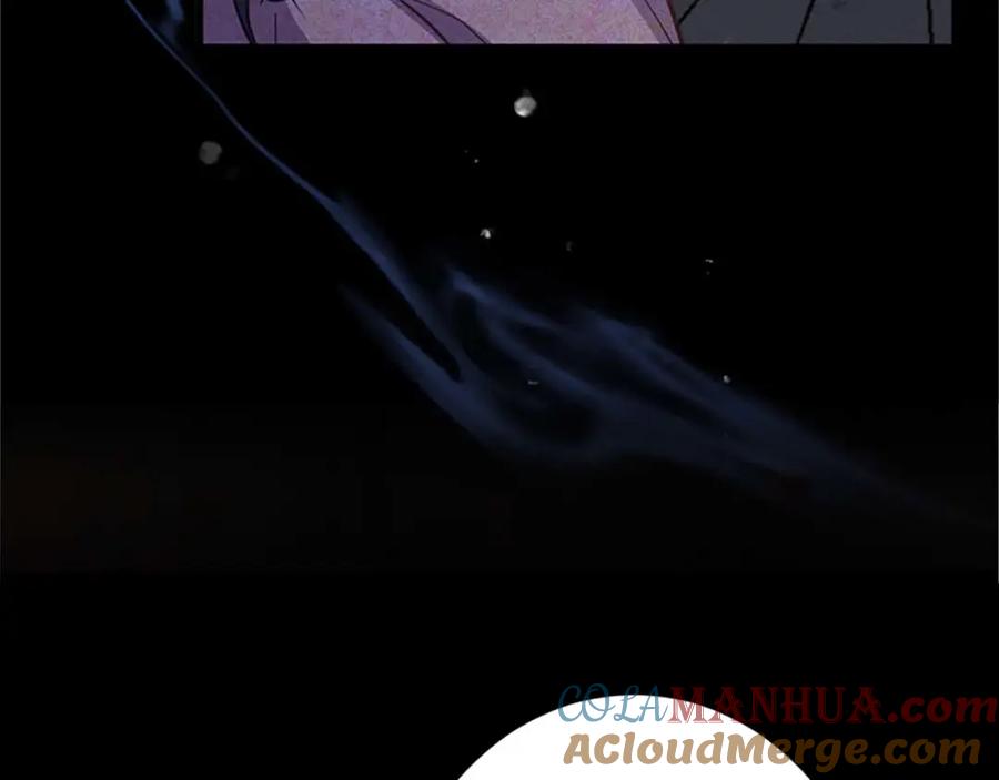 《狂爱和纯爱》第52话 我和你一样，你和我一样 第169页