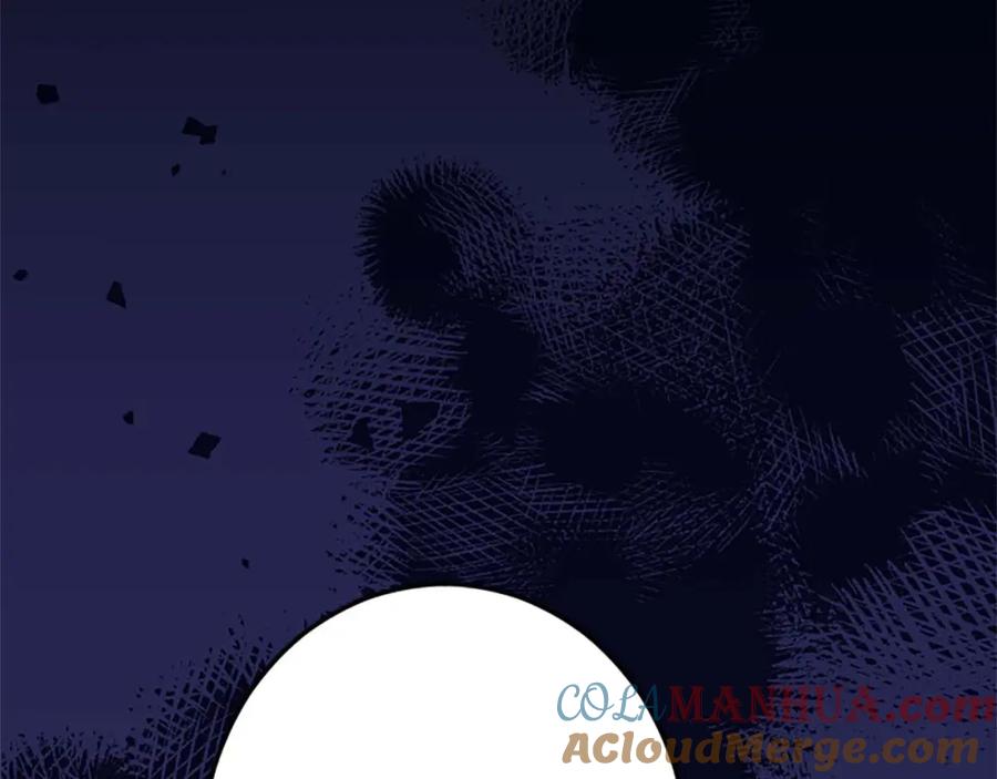 《狂爱和纯爱》第52话 我和你一样，你和我一样 第85页