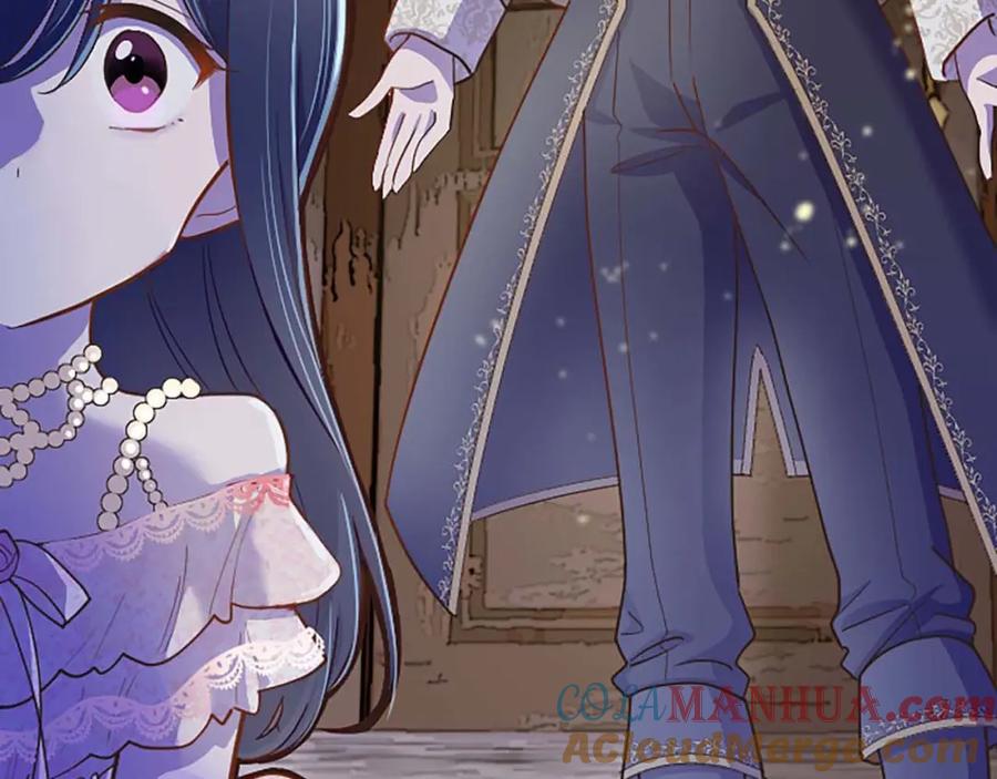 《狂爱和纯爱》第52话 我和你一样，你和我一样 第185页