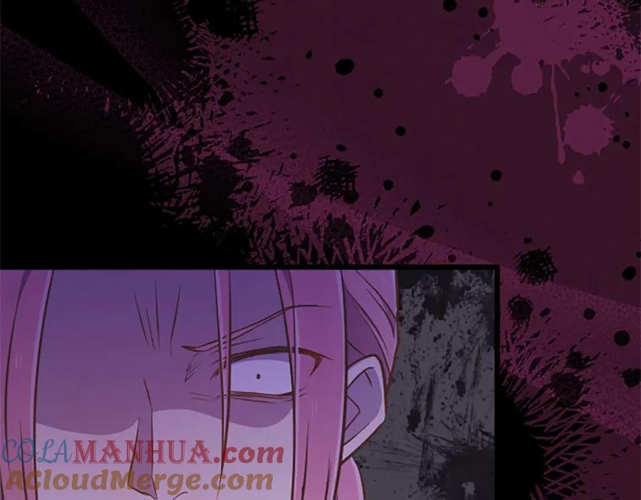 《狂爱和纯爱》第52话 我和你一样，你和我一样 第109页