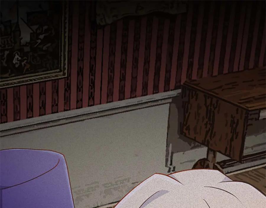 《狂爱和纯爱》第52话 我和你一样，你和我一样 第80页