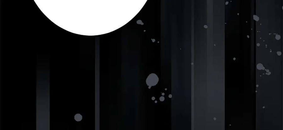 《狂爱和纯爱》第52话 我和你一样，你和我一样 第60页
