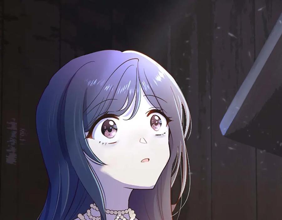《狂爱和纯爱》第52话 我和你一样，你和我一样 第179页
