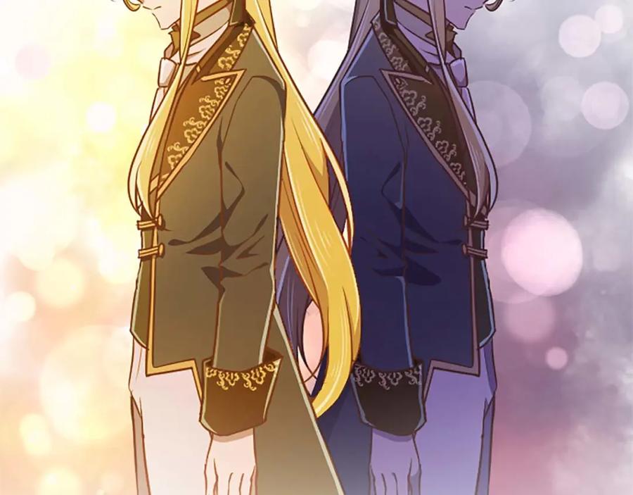 《狂爱和纯爱》第53话 我们是被遗弃在这片地狱的同伴 第48页