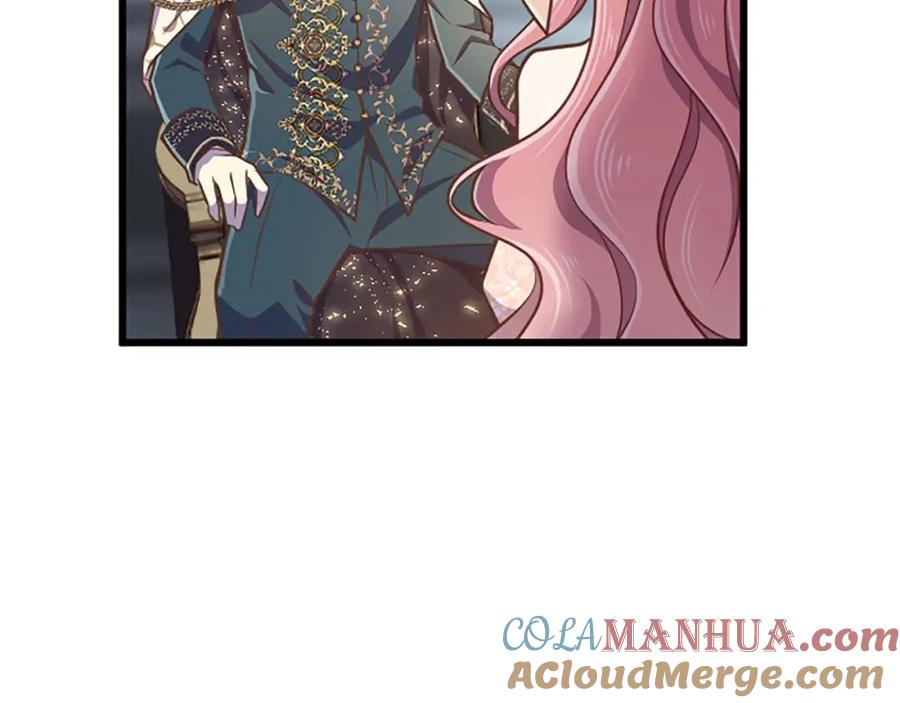 《狂爱和纯爱》第53话 我们是被遗弃在这片地狱的同伴 第157页
