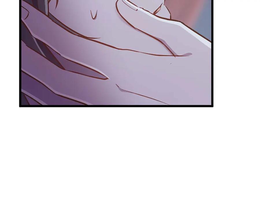 《狂爱和纯爱》第53话 我们是被遗弃在这片地狱的同伴 第103页