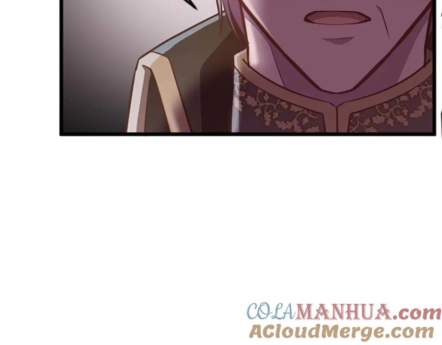 《狂爱和纯爱》第53话 我们是被遗弃在这片地狱的同伴 第173页