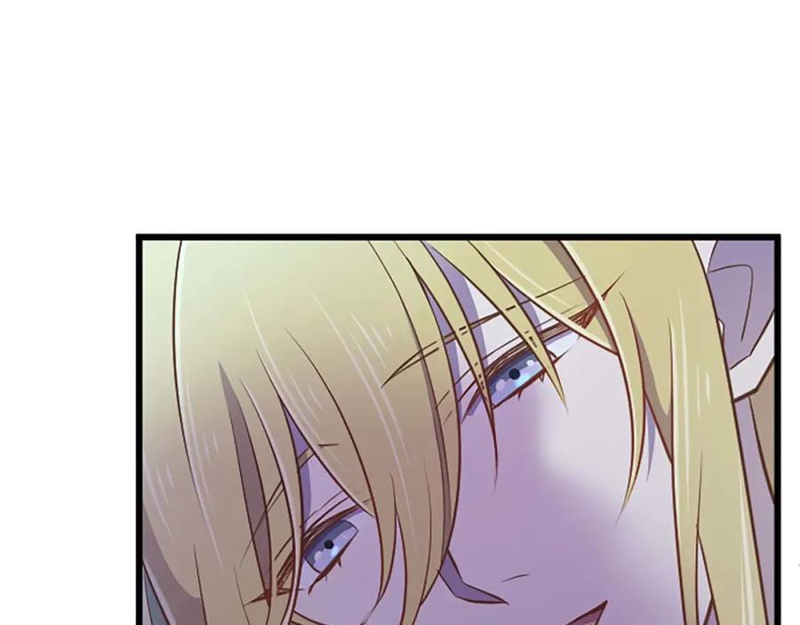 《狂爱和纯爱》第53话 我们是被遗弃在这片地狱的同伴 第38页