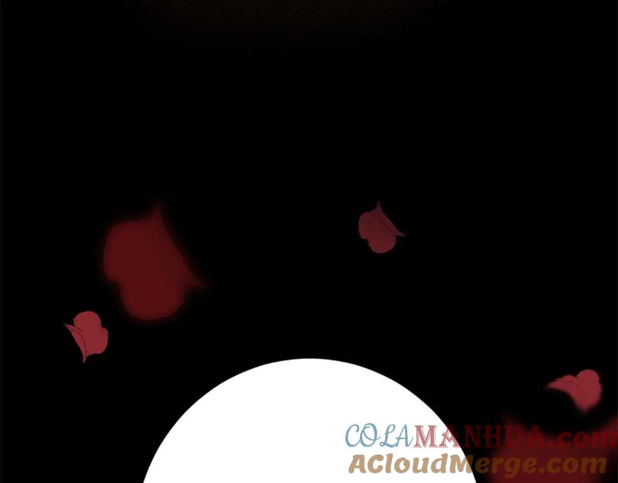 《狂爱和纯爱》第53话 我们是被遗弃在这片地狱的同伴 第97页