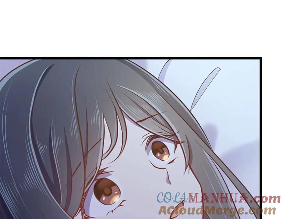 《狂爱和纯爱》第53话 我们是被遗弃在这片地狱的同伴 第41页