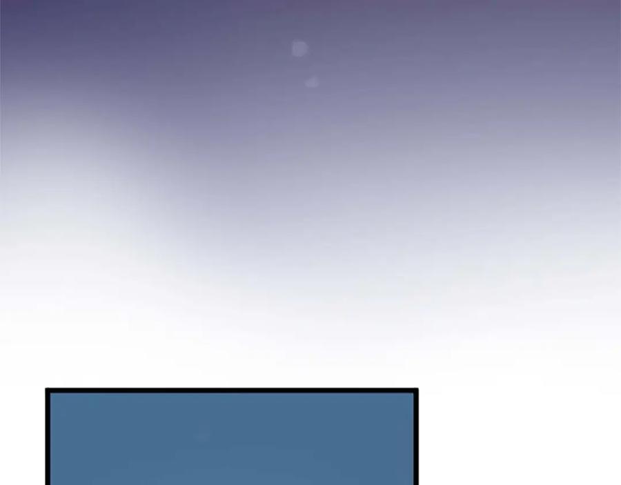 《狂爱和纯爱》第53话 我们是被遗弃在这片地狱的同伴 第144页