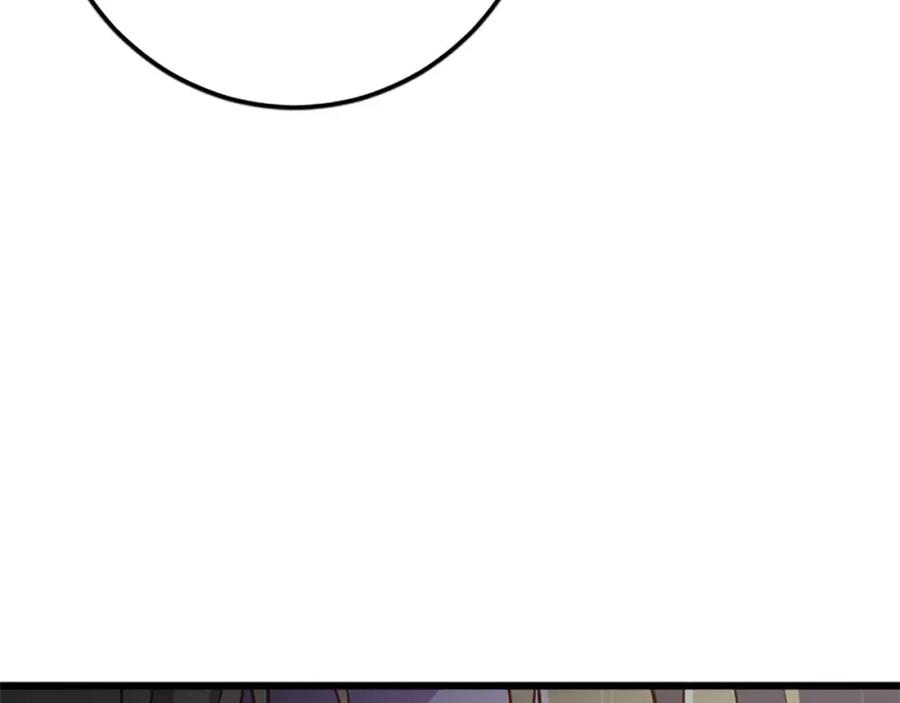 《狂爱和纯爱》第53话 我们是被遗弃在这片地狱的同伴 第12页