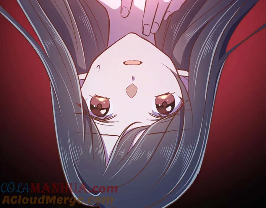 《狂爱和纯爱》第53话 我们是被遗弃在这片地狱的同伴 第21页