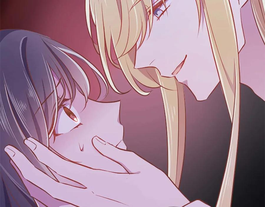 《狂爱和纯爱》第53话 我们是被遗弃在这片地狱的同伴 第99页