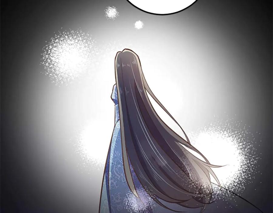 《狂爱和纯爱》第53话 我们是被遗弃在这片地狱的同伴 第142页