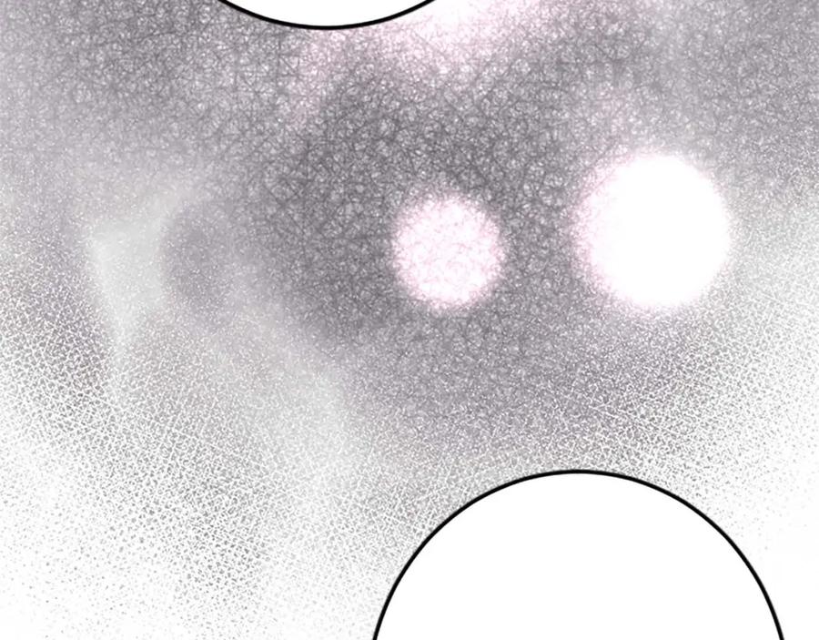 《狂爱和纯爱》第53话 我们是被遗弃在这片地狱的同伴 第52页